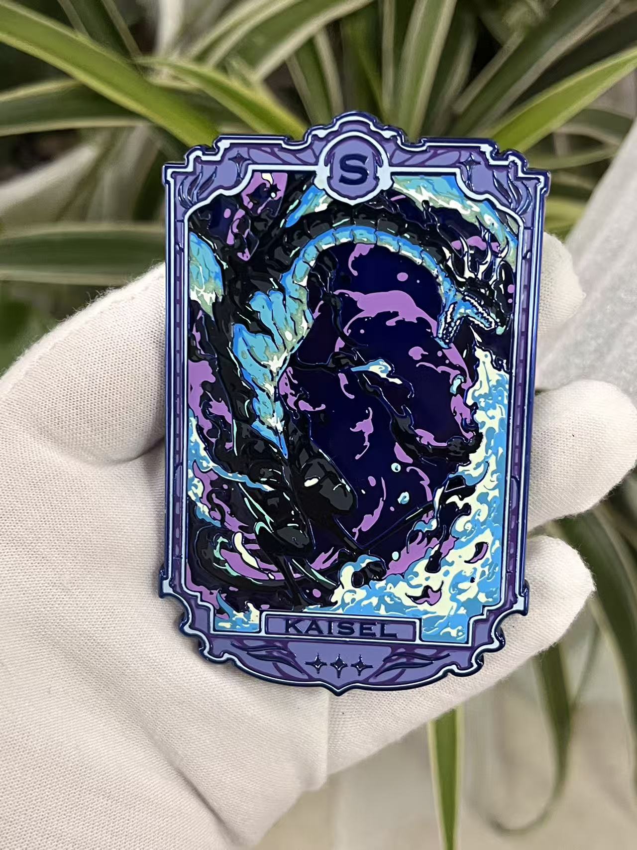 S-Rank Shadow Kaisel